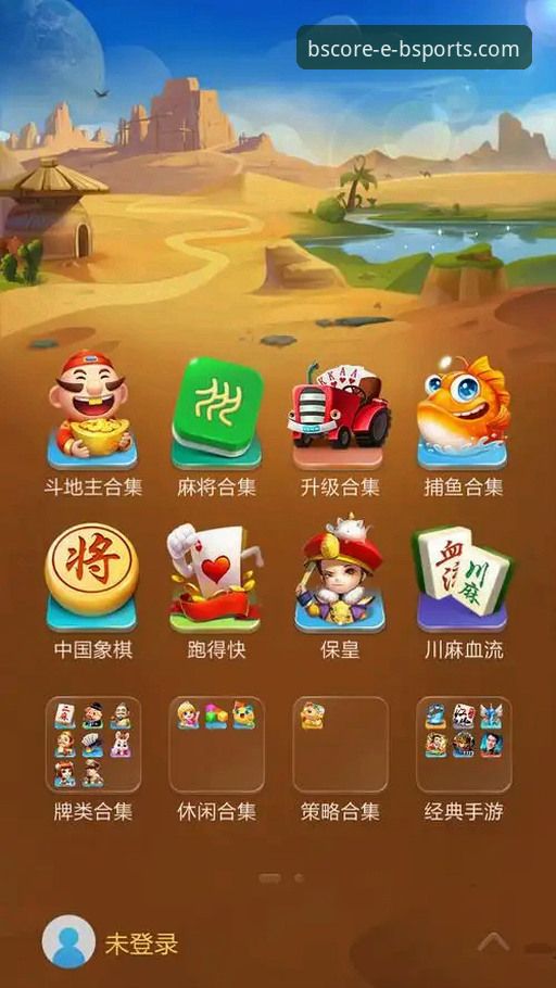 B体育官方平台安卓最新版下载与安装全攻略