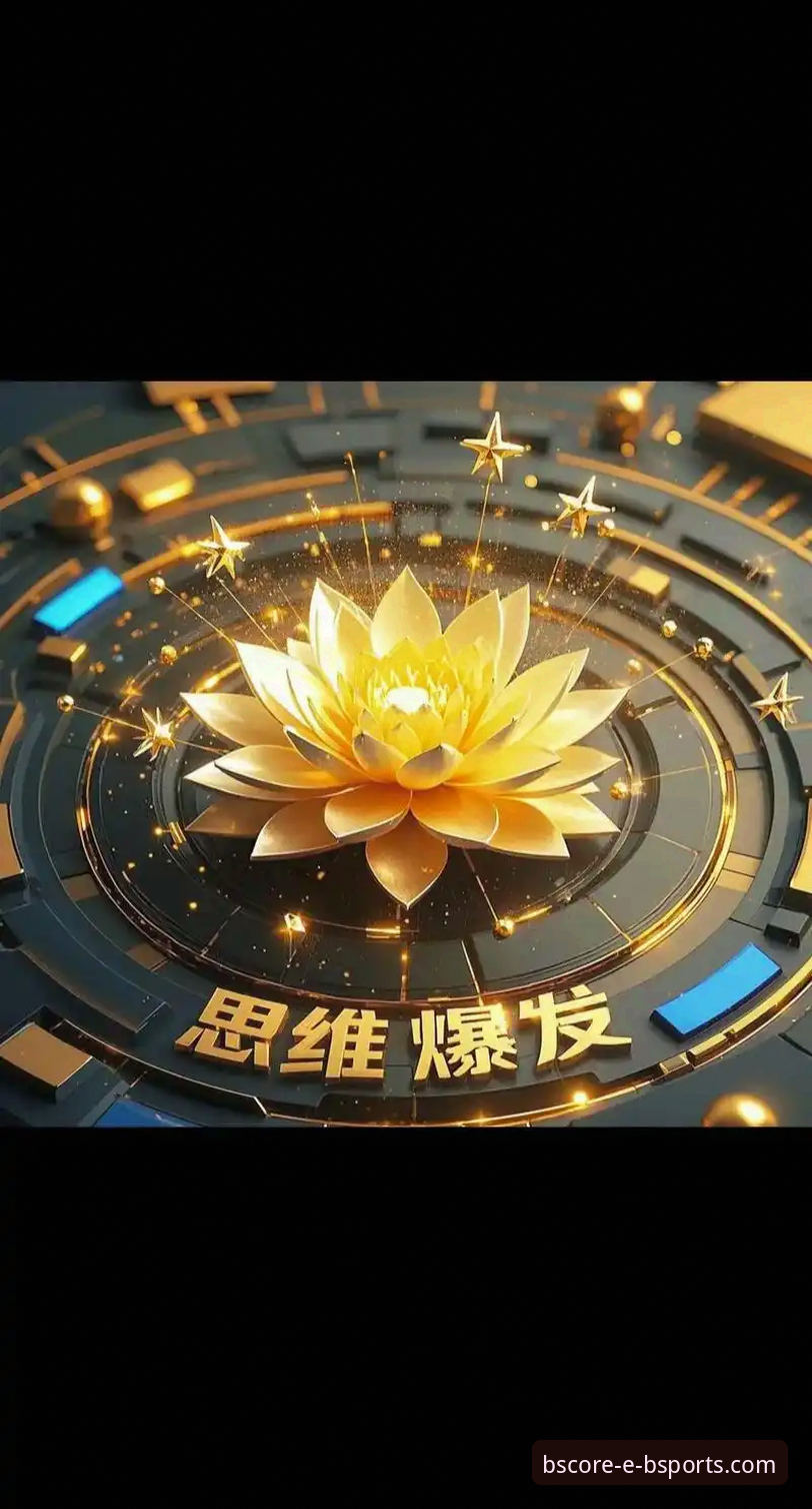 官方渠道 vs 下载困境：B体育竞猜平台下载不了怎么办的破局思维